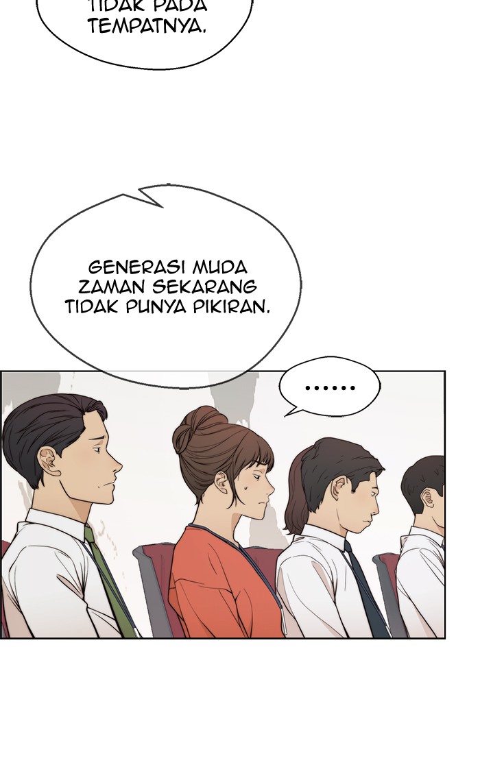 Read The Man ID Manga Online