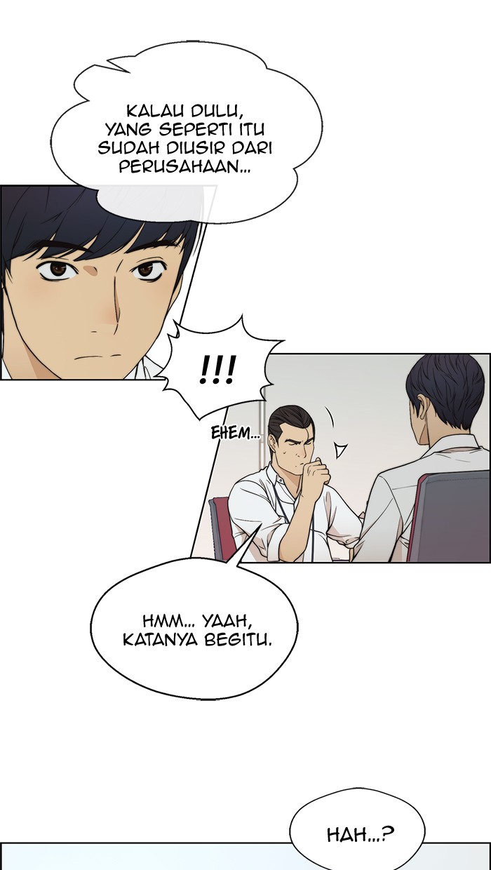 Read The Man ID Manga Online
