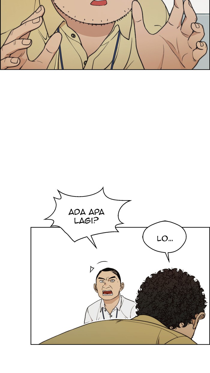 Read The Man ID Manga Online