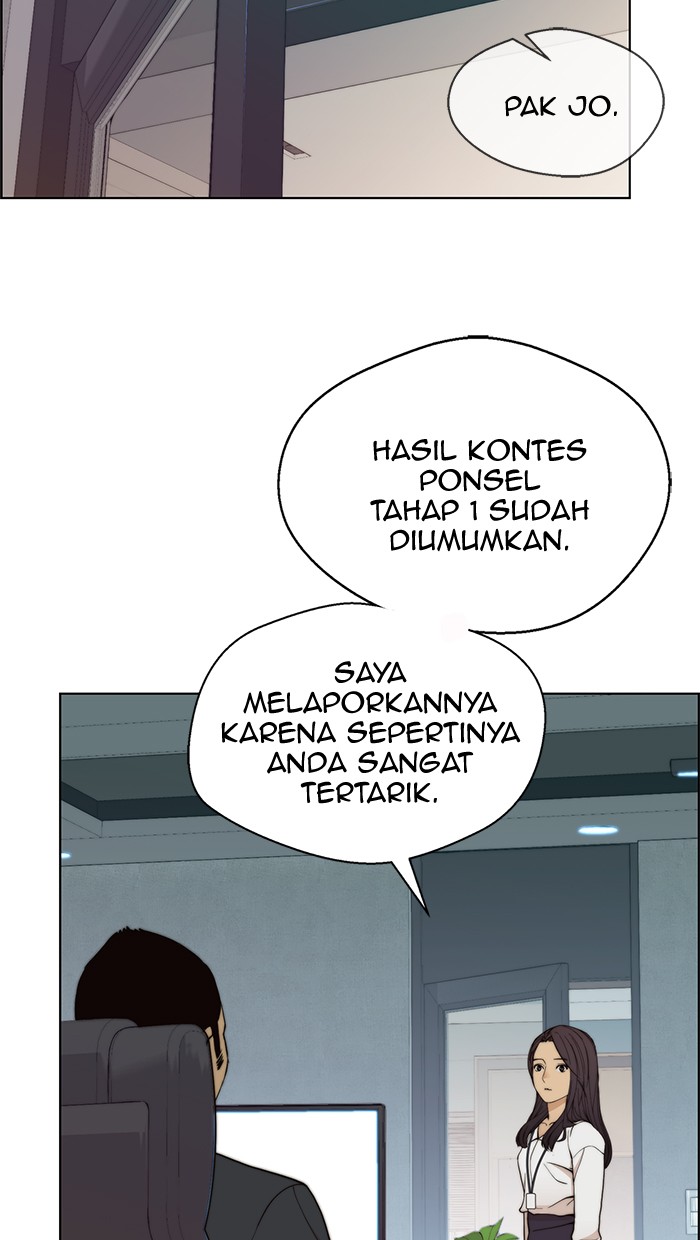 Read The Man ID Manga Online