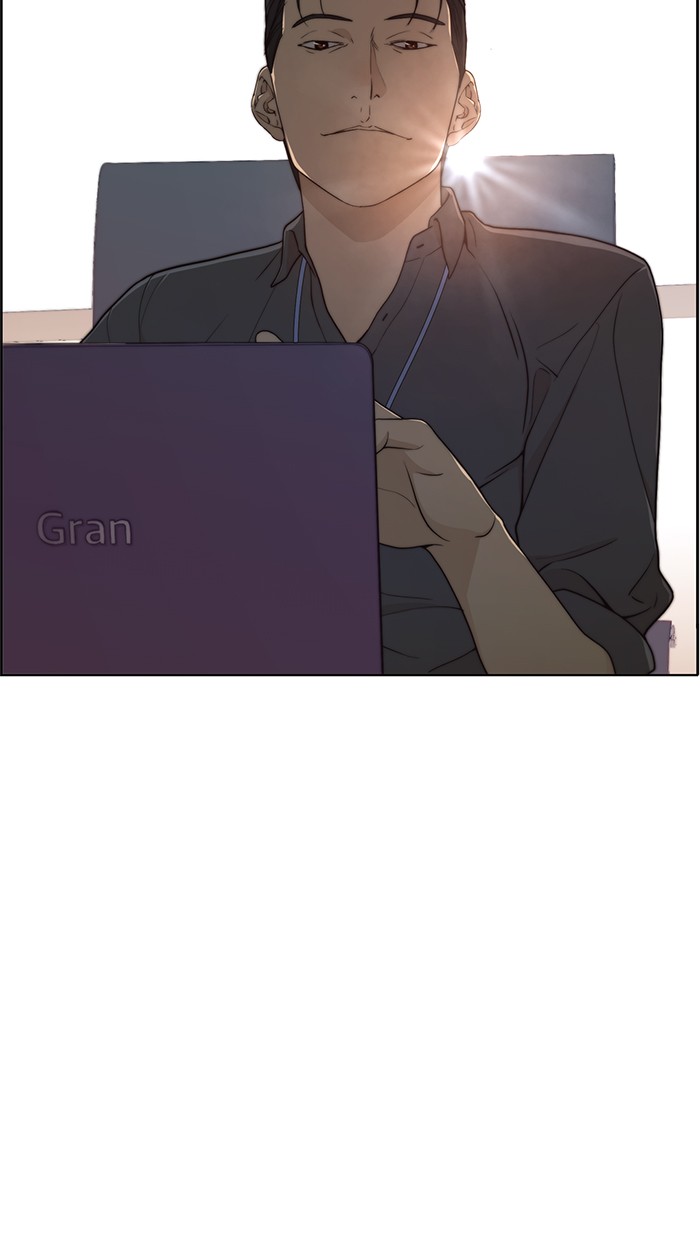 Read The Man ID Manga Online