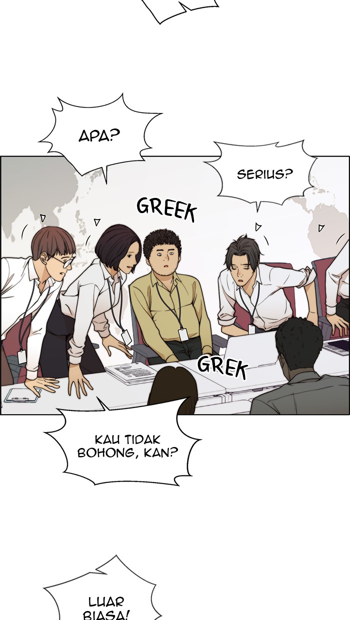Read The Man ID Manga Online