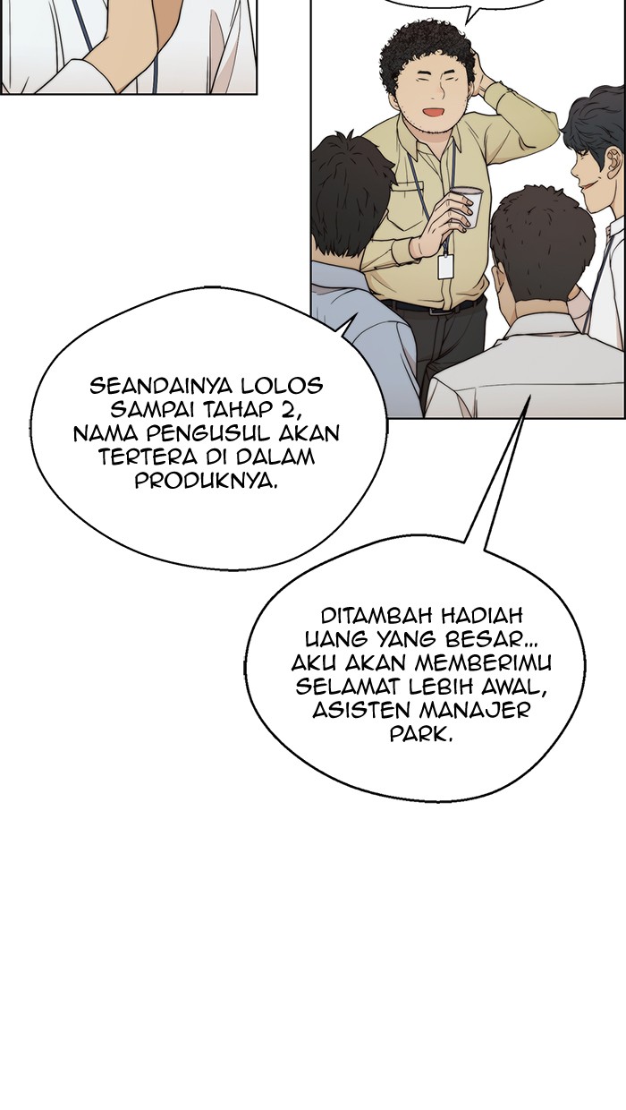 Read The Man ID Manga Online