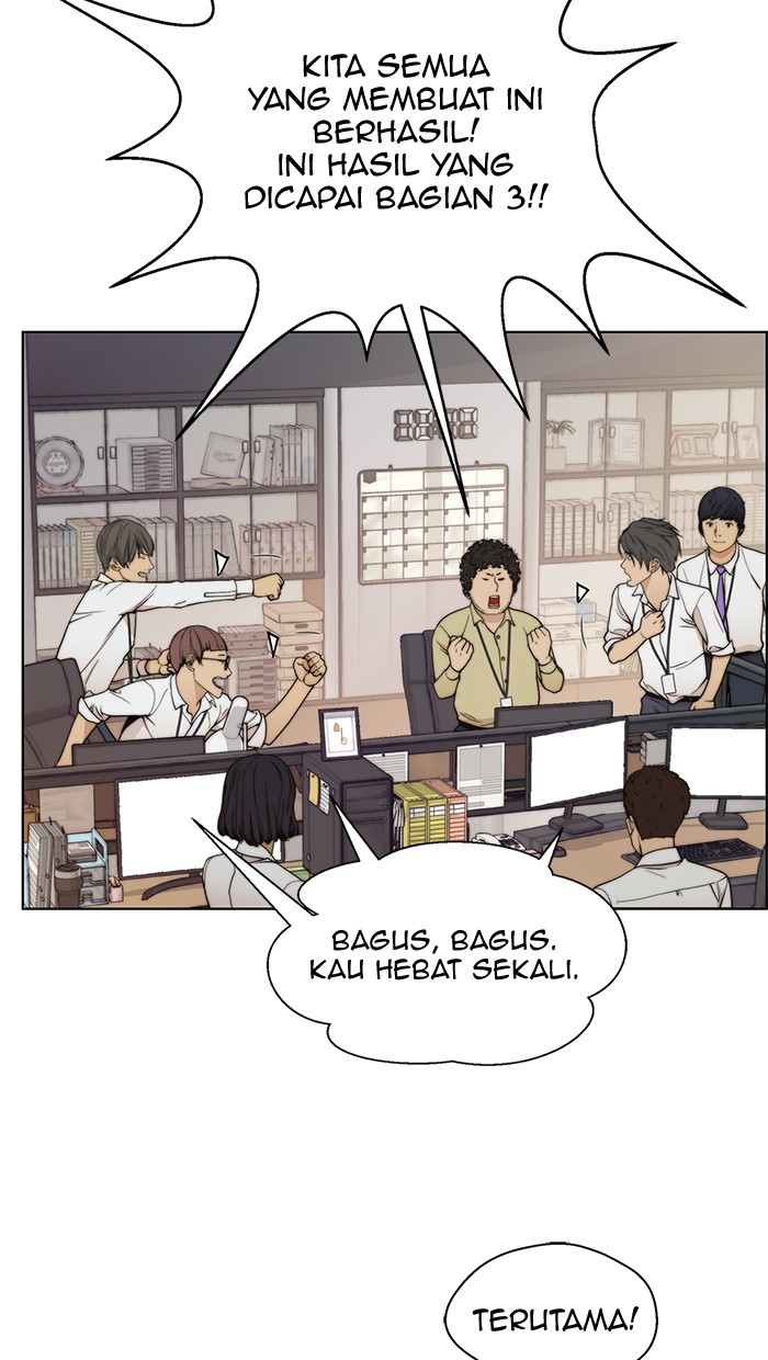 Read The Man ID Manga Online