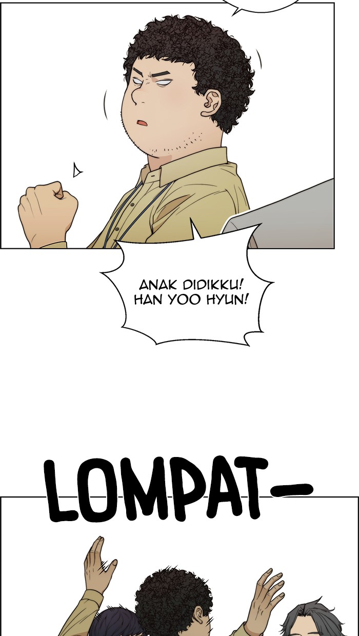 Read The Man ID Manga Online