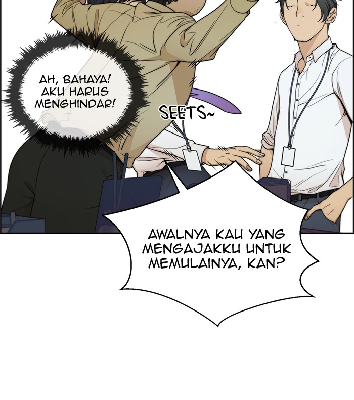 Read The Man ID Manga Online