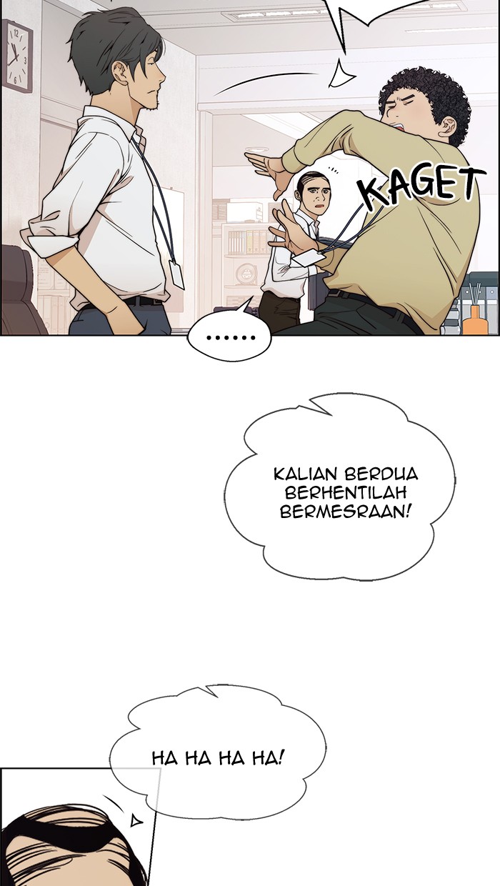 Read The Man ID Manga Online
