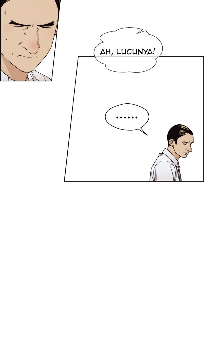 Read The Man ID Manga Online