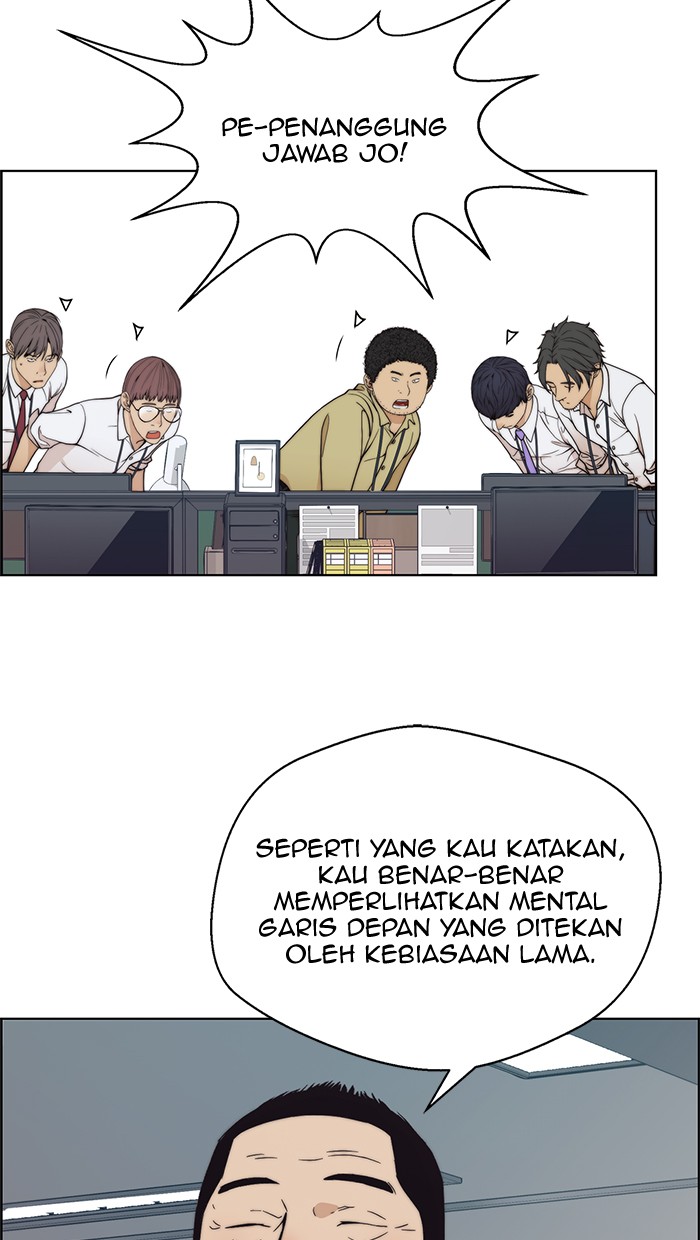Read The Man ID Manga Online