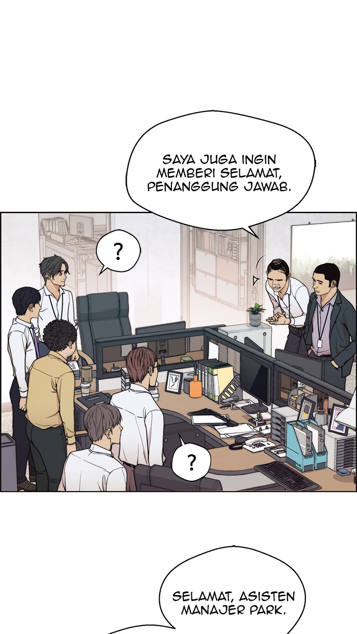 Read The Man ID Manga Online
