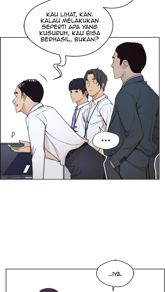 Read The Man ID Manga Online