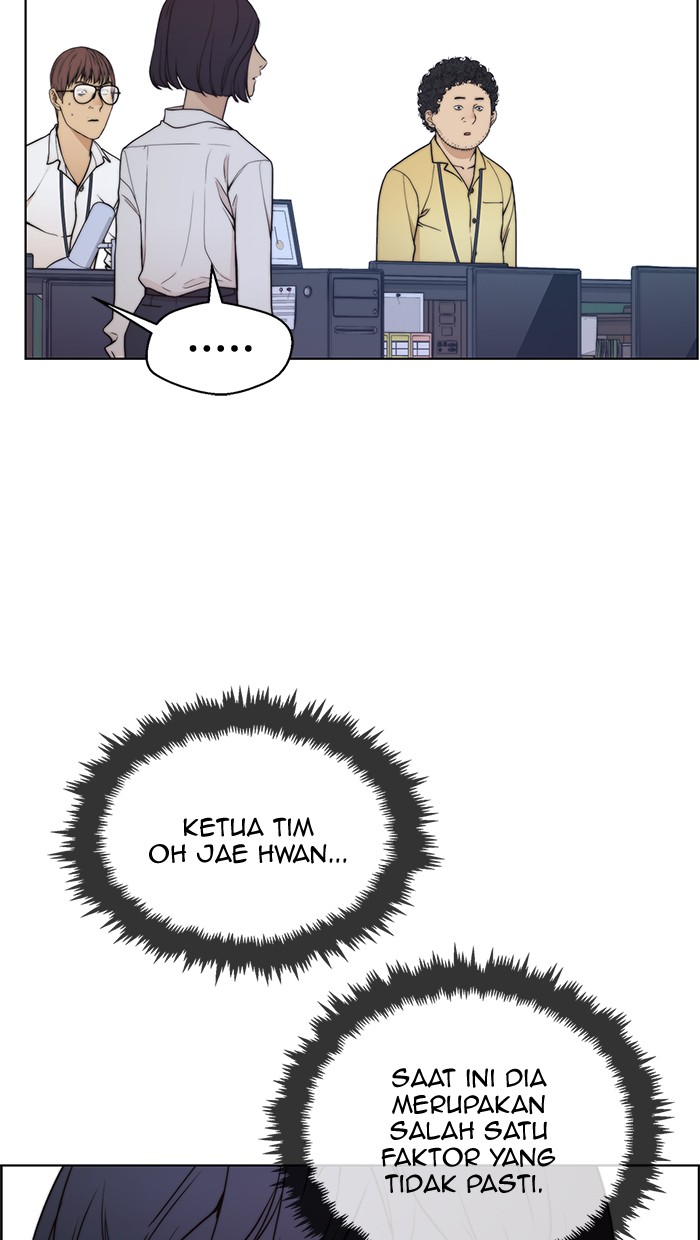 Read The Man ID Manga Online