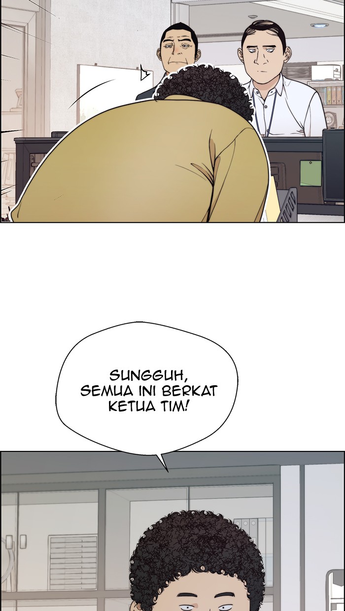 Read The Man ID Manga Online