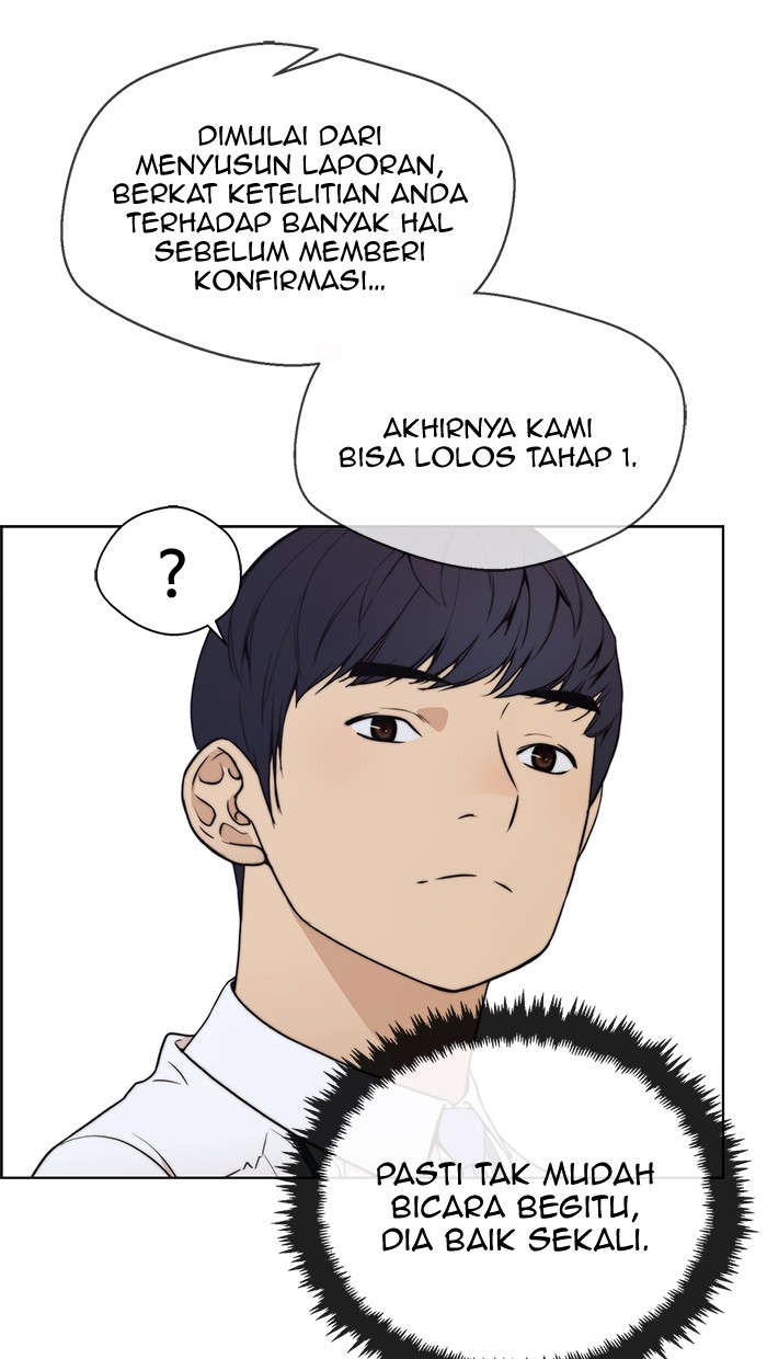 Read The Man ID Manga Online