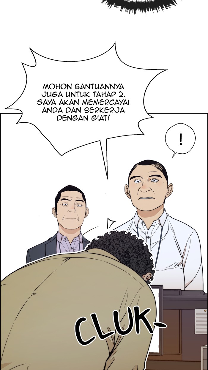 Read The Man ID Manga Online