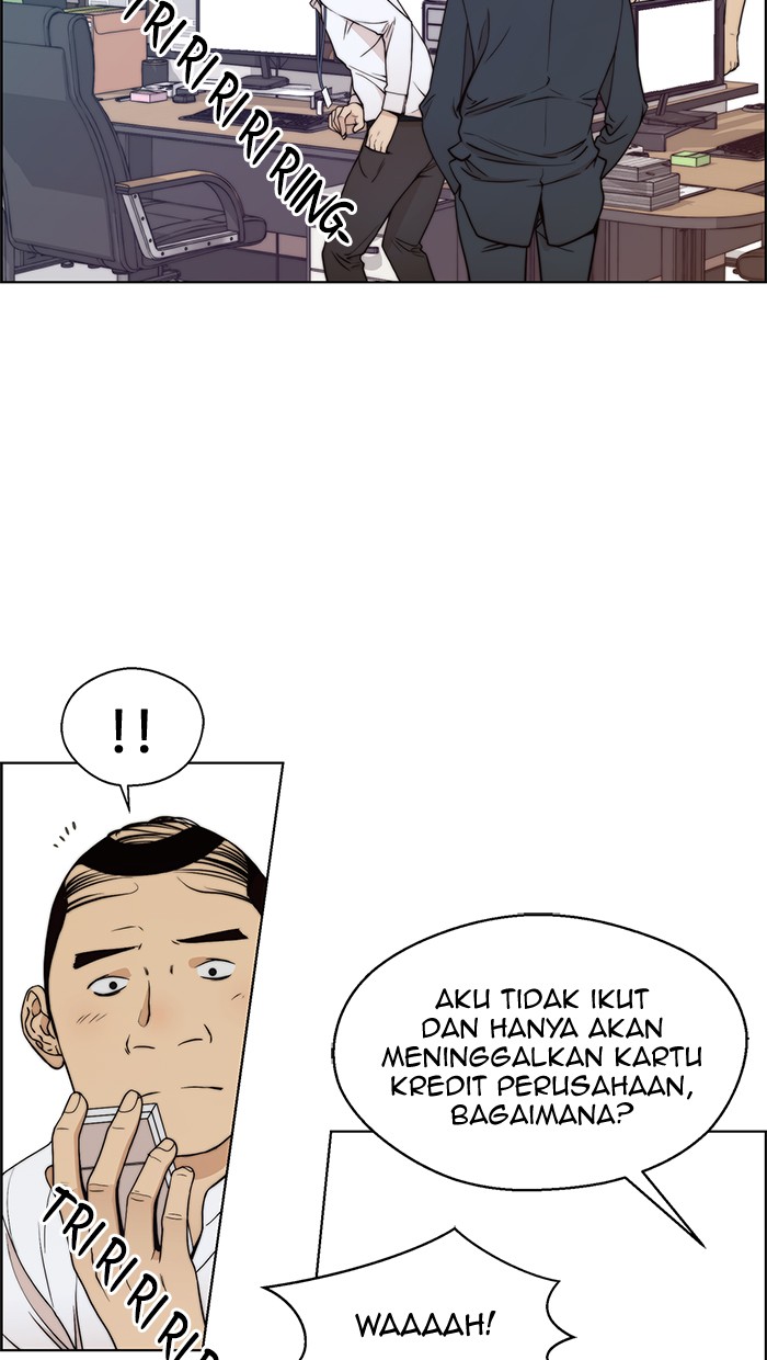 Read The Man ID Manga Online