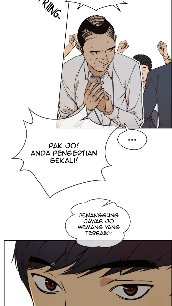 Read The Man ID Manga Online