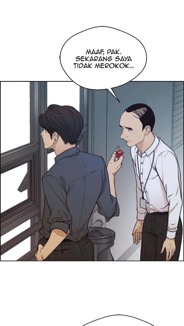 Read The Man ID Manga Online