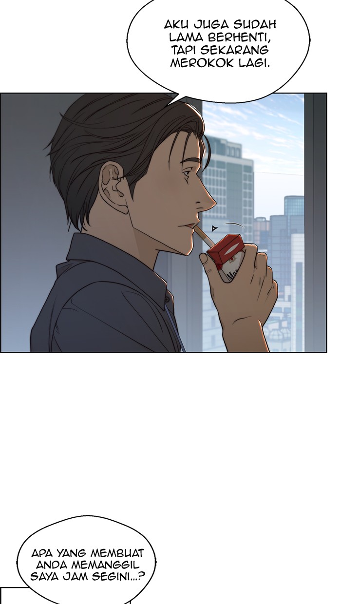 Read The Man ID Manga Online