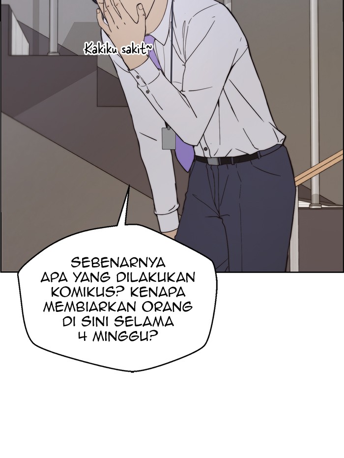 Read The Man ID Manga Online