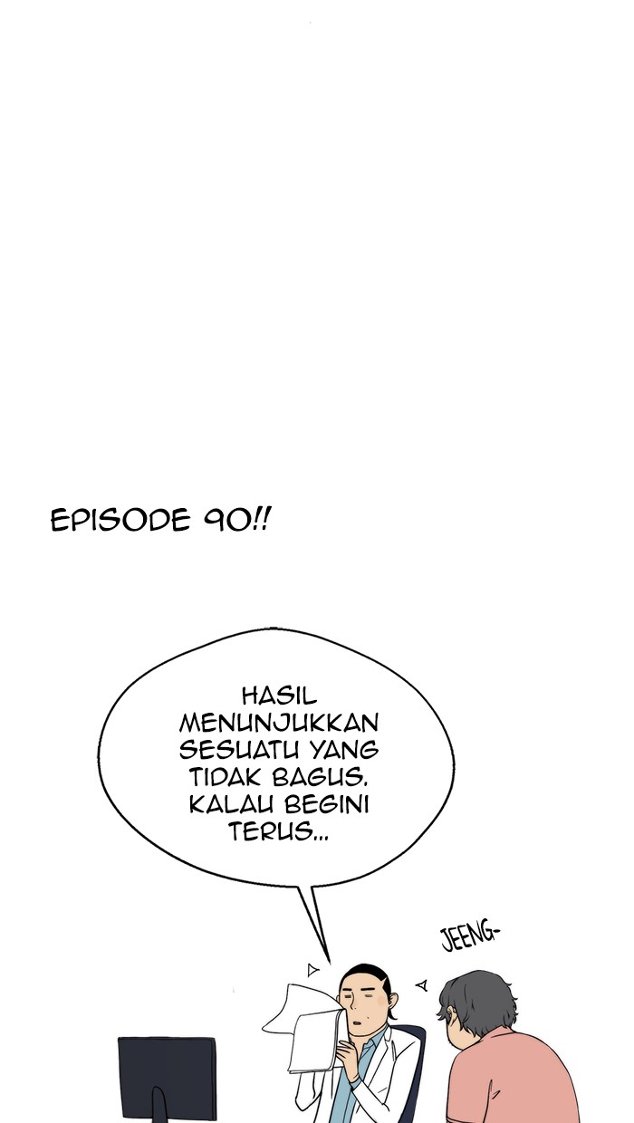 Read The Man ID Manga Online