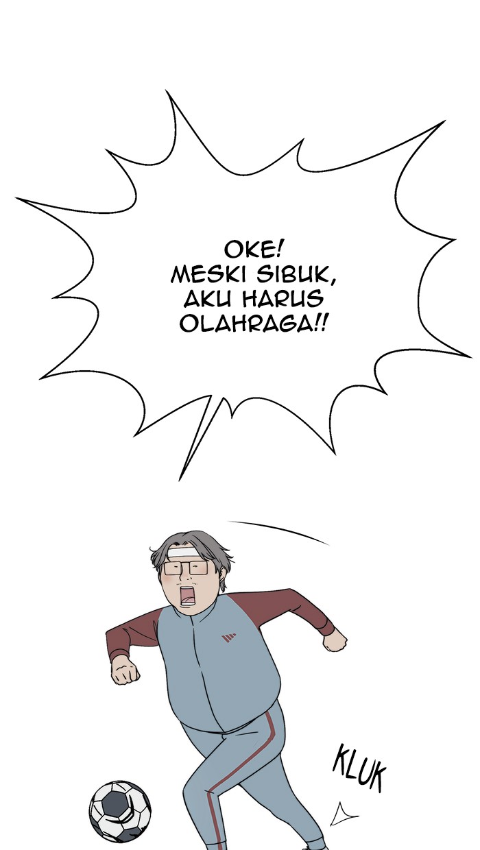Read The Man ID Manga Online