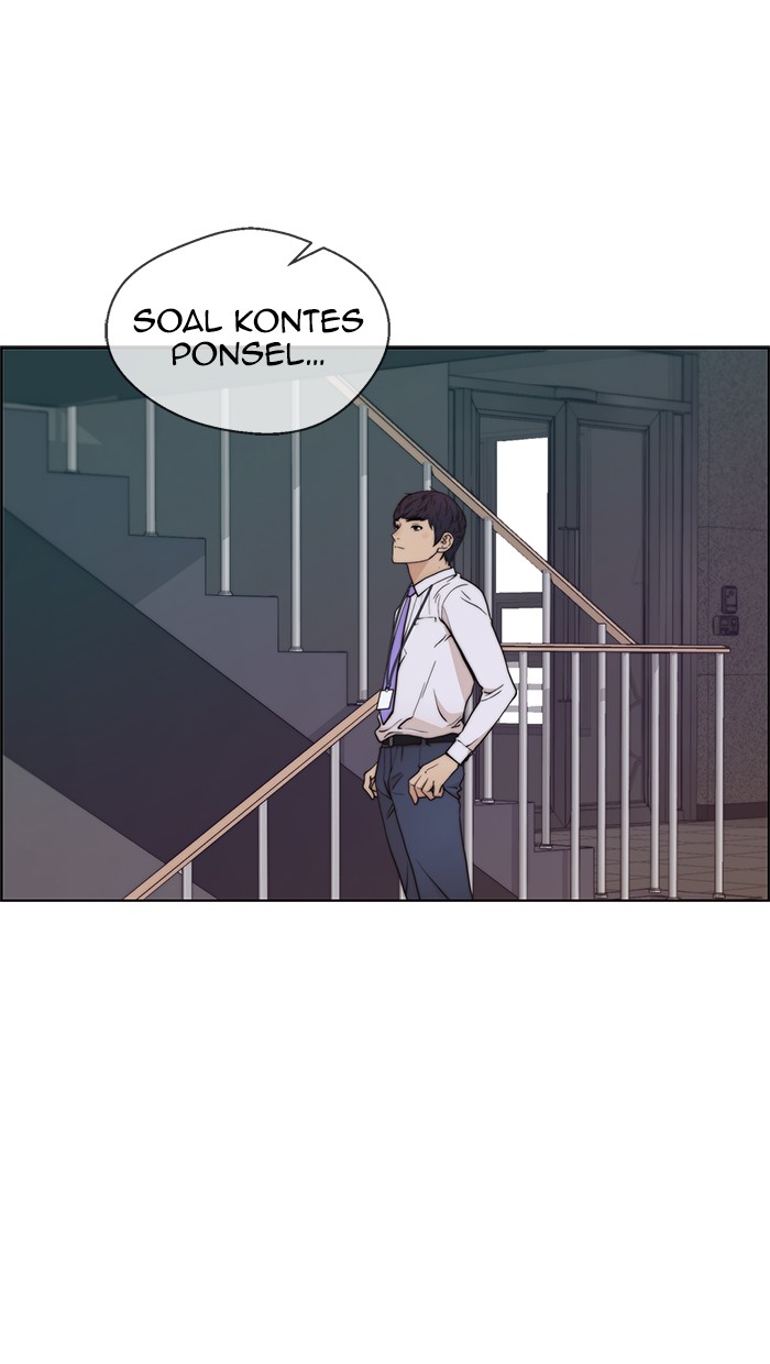 Read The Man ID Manga Online