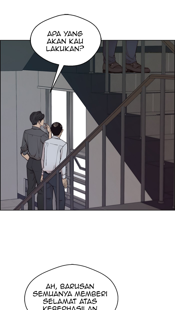 Read The Man ID Manga Online