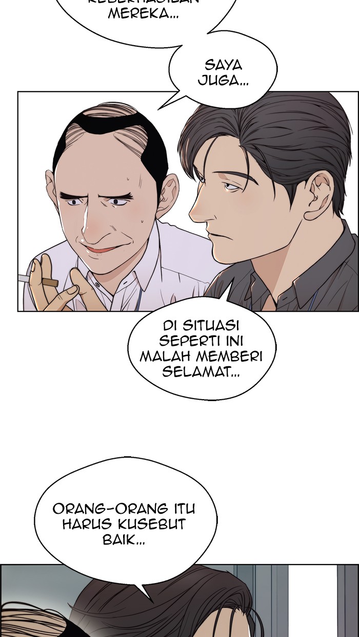 Read The Man ID Manga Online