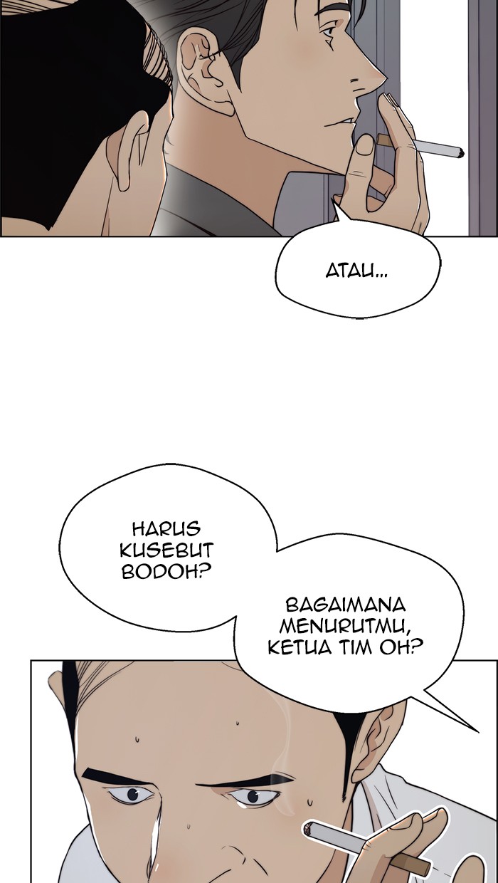 Read The Man ID Manga Online