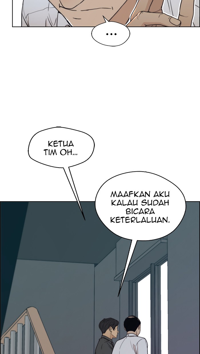 Read The Man ID Manga Online