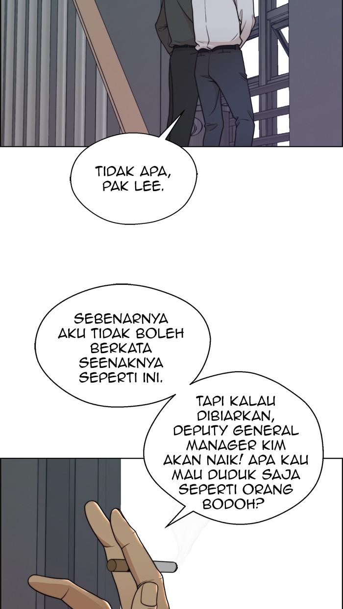 Read The Man ID Manga Online