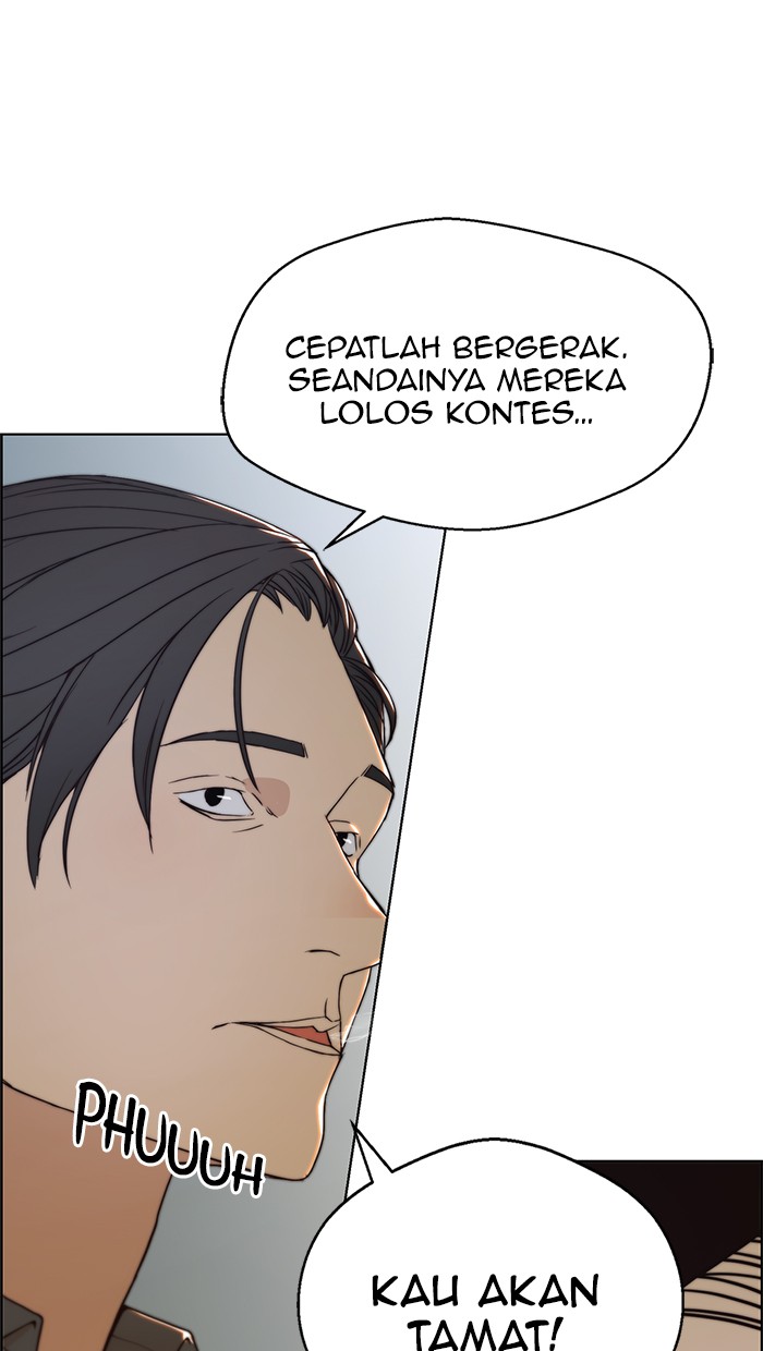 Read The Man ID Manga Online