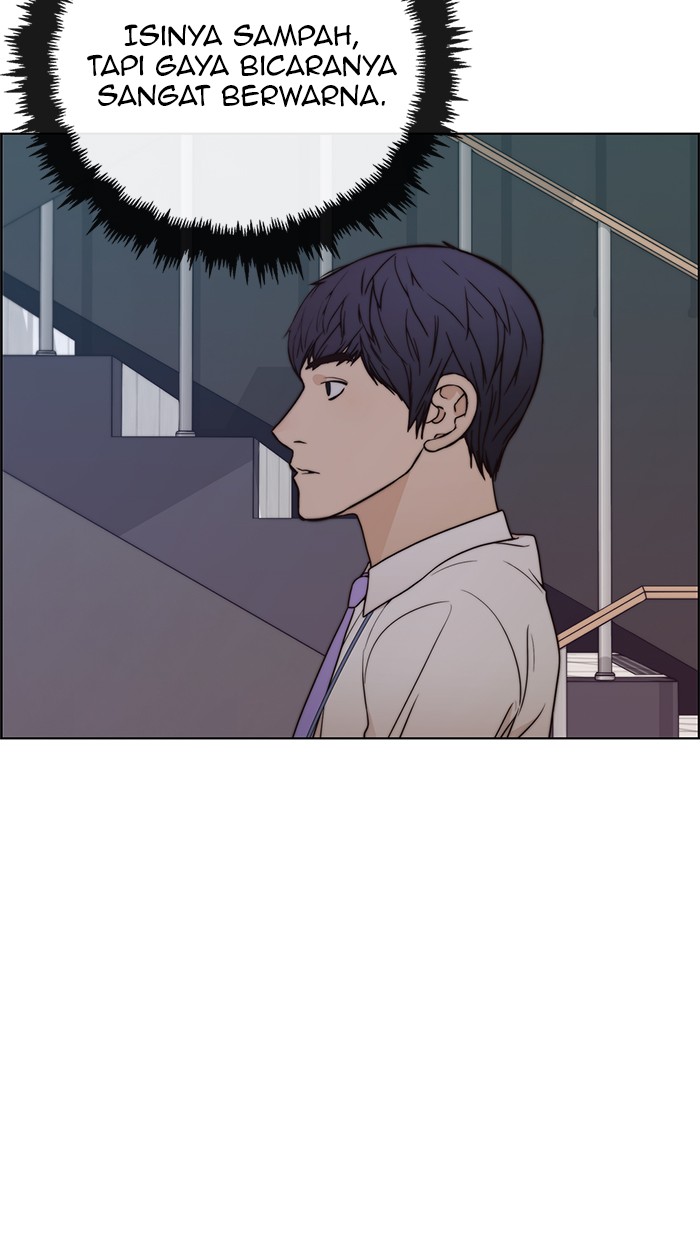 Read The Man ID Manga Online
