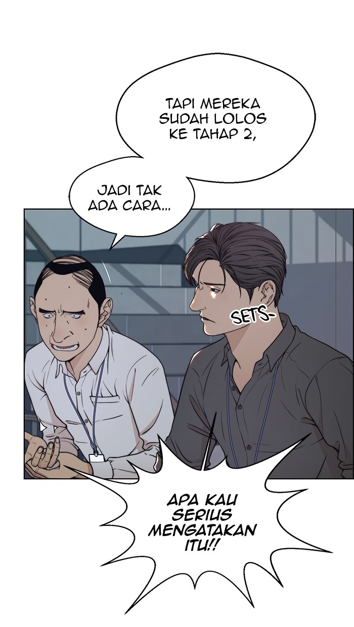Read The Man ID Manga Online