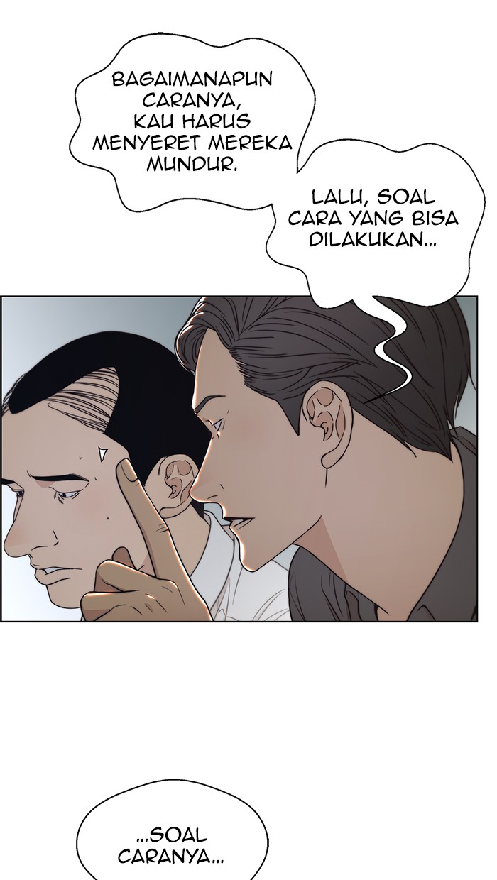 Read The Man ID Manga Online