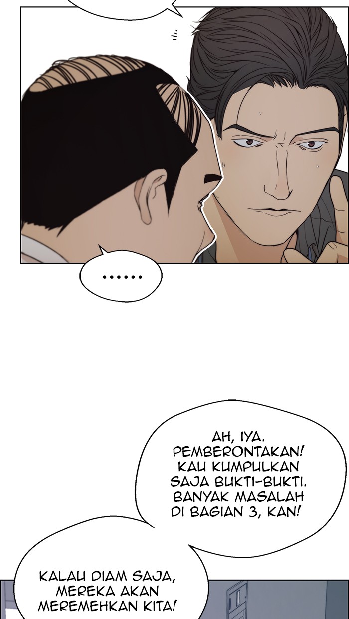 Read The Man ID Manga Online