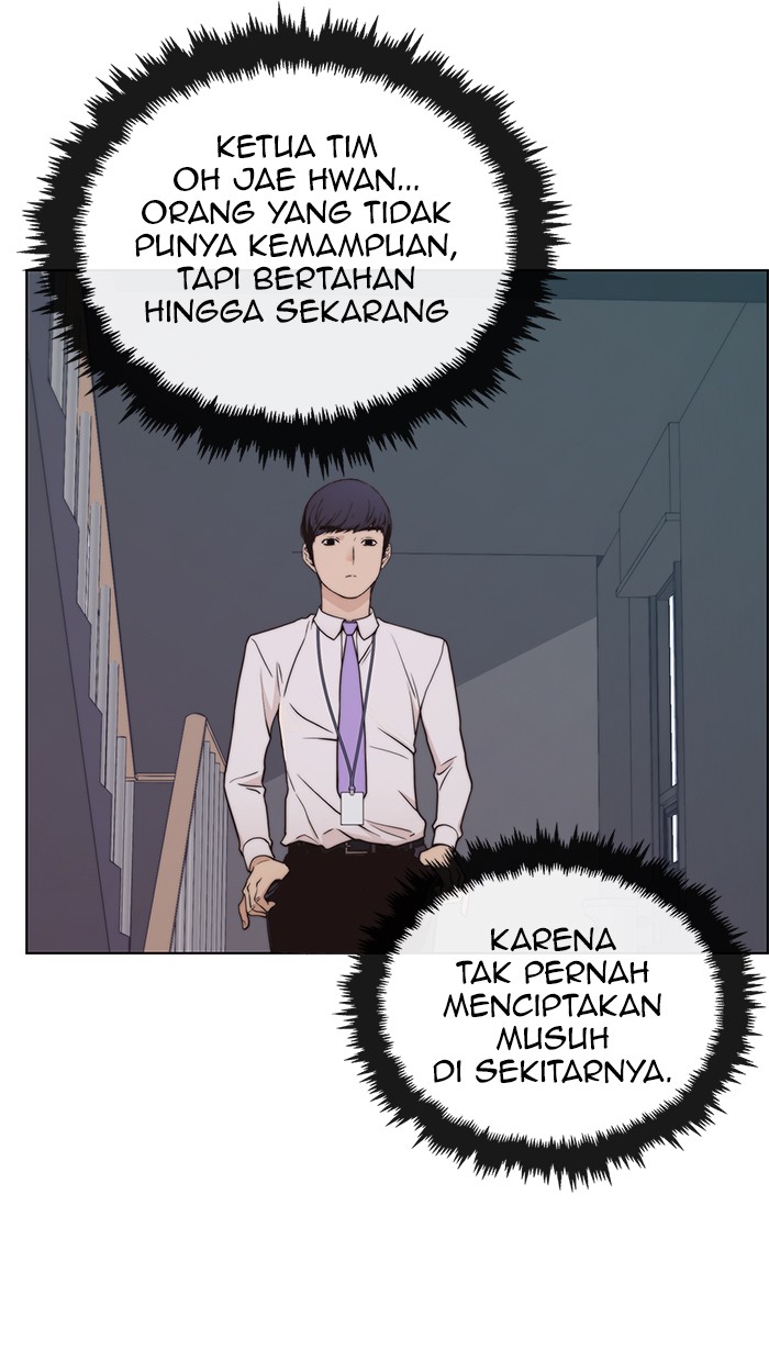 Read The Man ID Manga Online