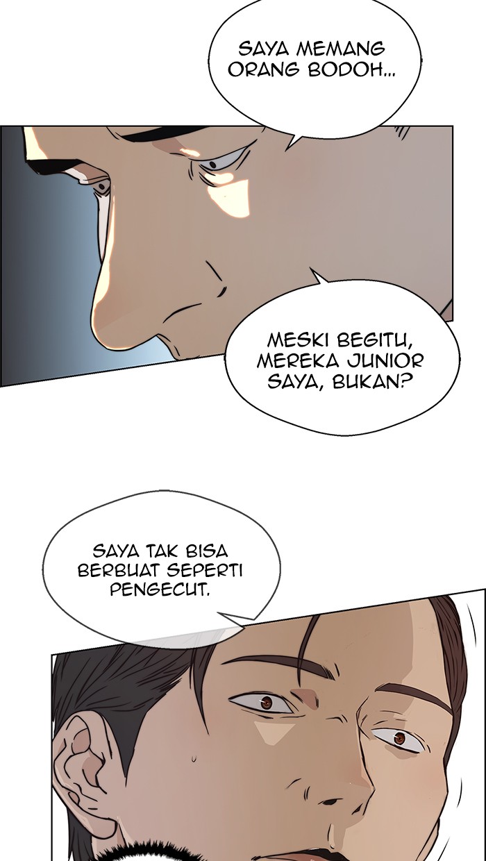 Read The Man ID Manga Online