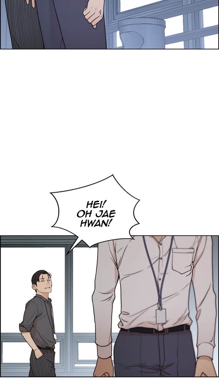 Read The Man ID Manga Online