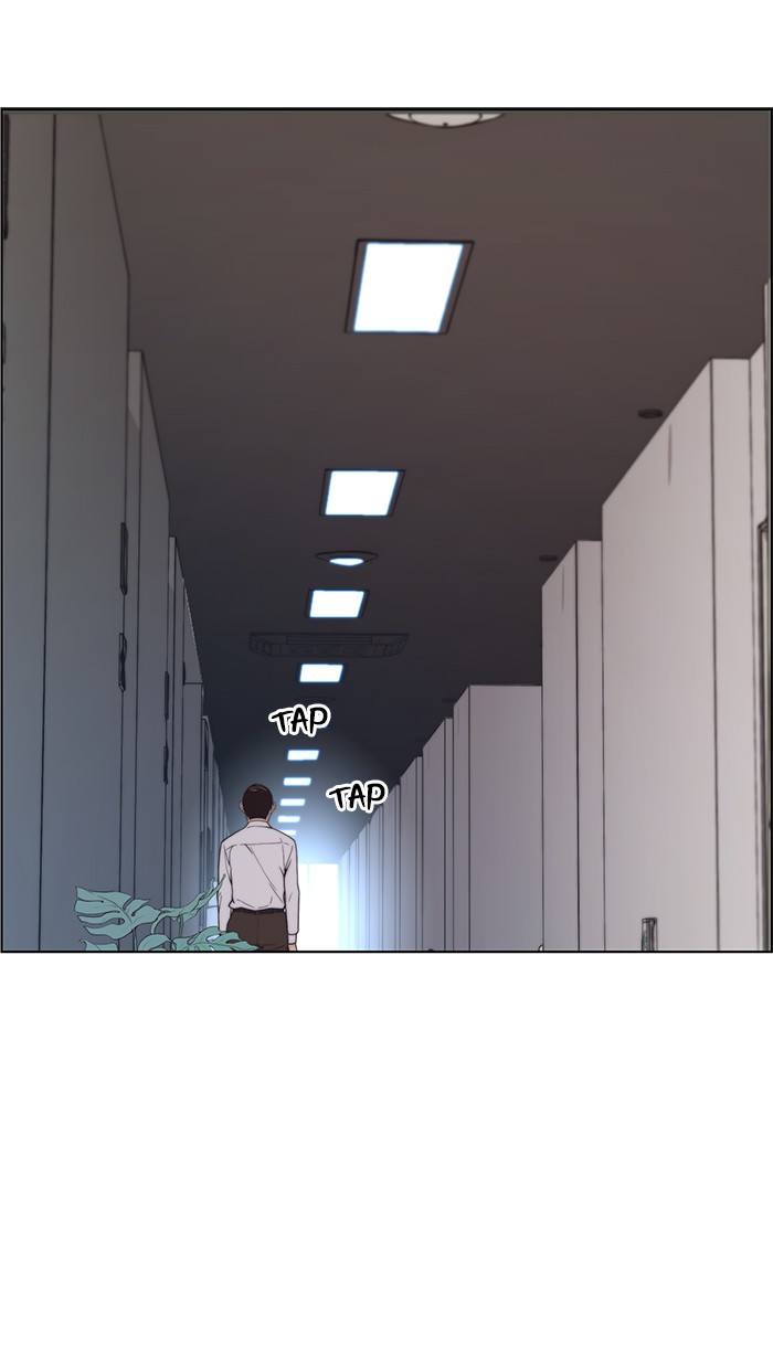 Read The Man ID Manga Online