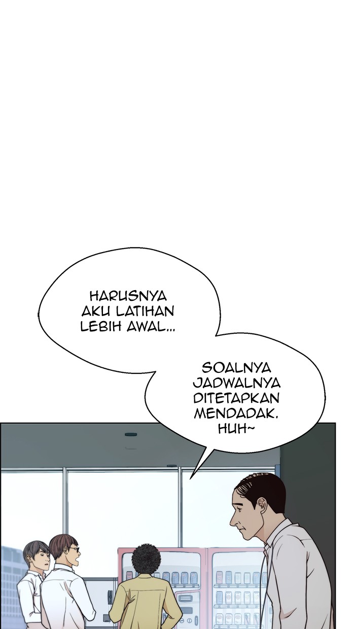 Read The Man ID Manga Online