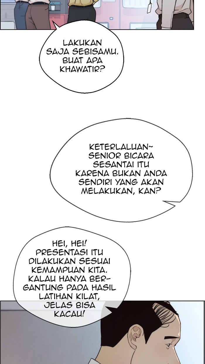 Read The Man ID Manga Online