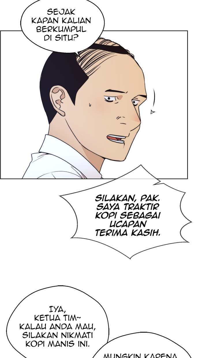 Read The Man ID Manga Online