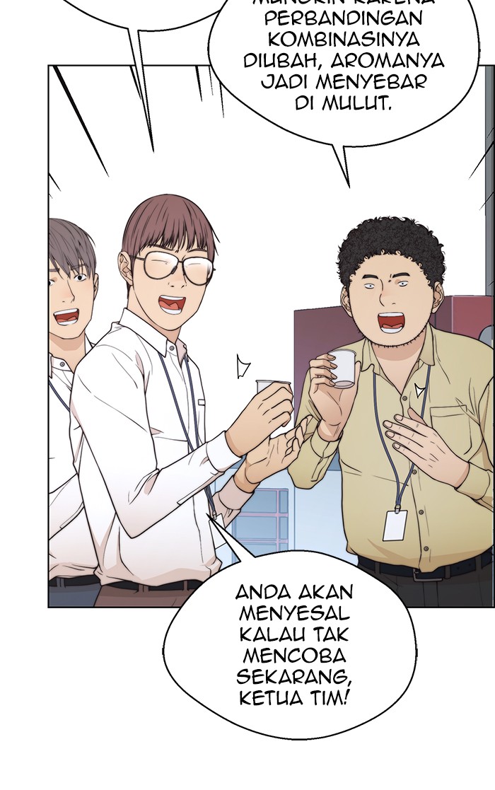 Read The Man ID Manga Online