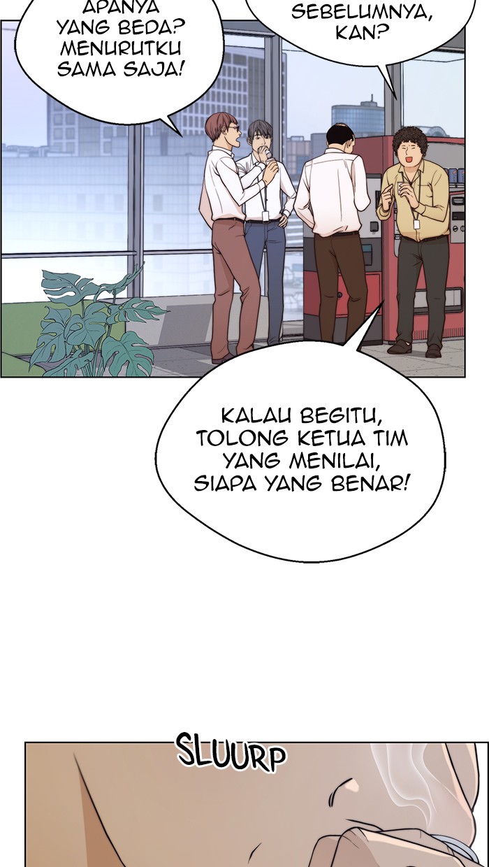 Read The Man ID Manga Online