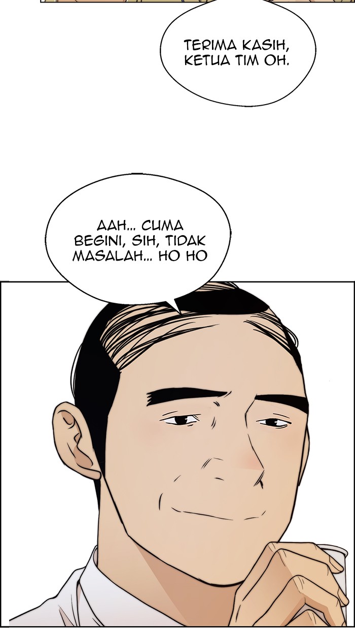 Read The Man ID Manga Online