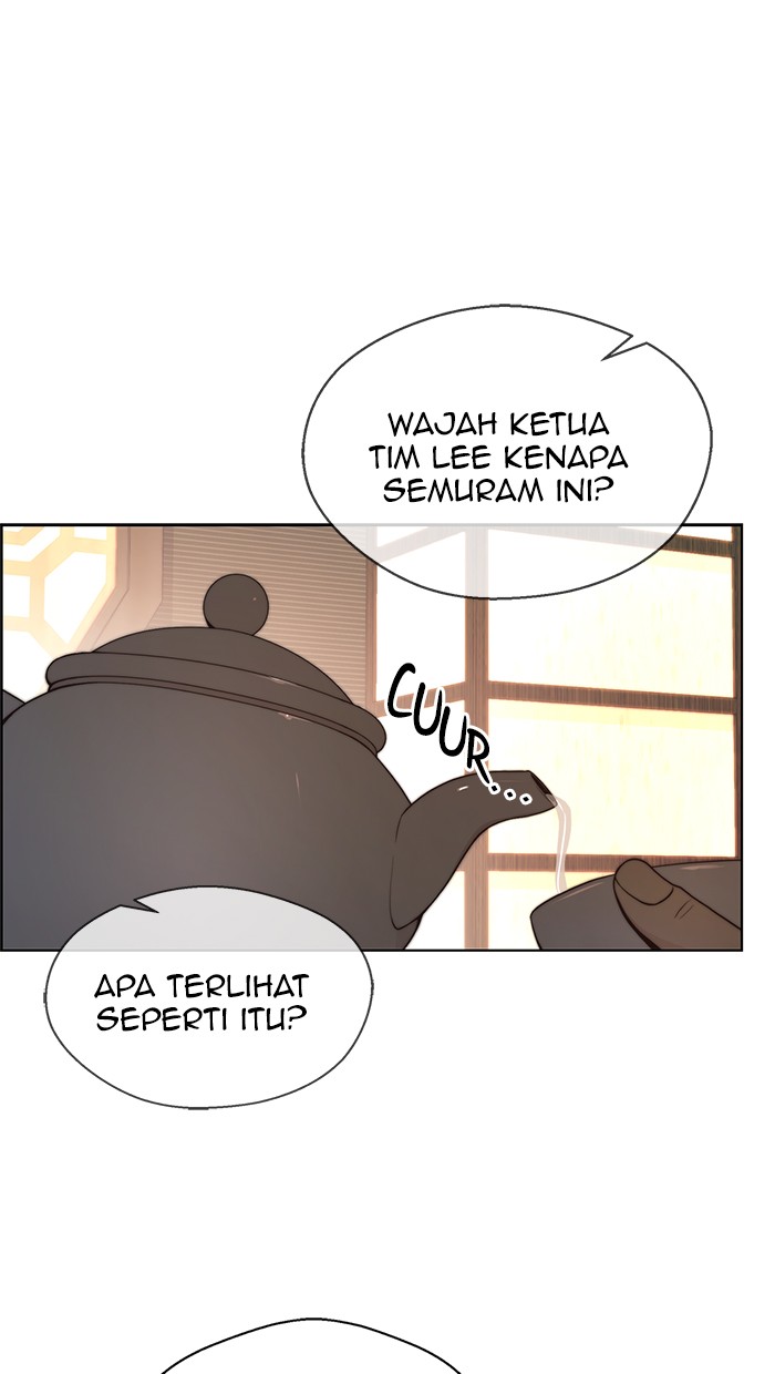 Read The Man ID Manga Online