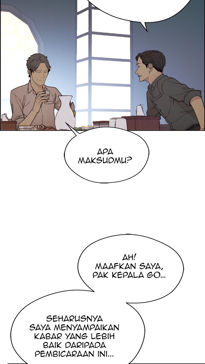 Read The Man ID Manga Online