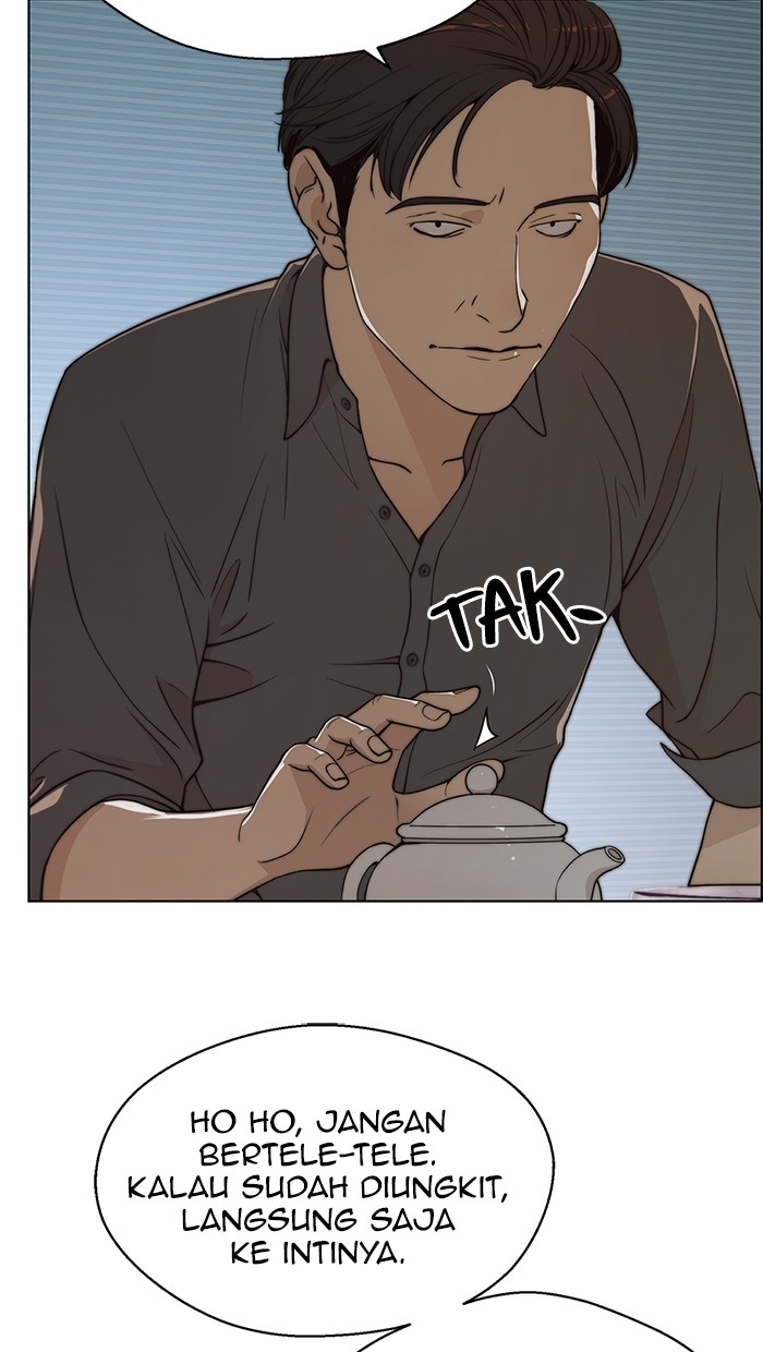 Read The Man ID Manga Online